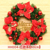 HKM-447955 Christmas Wreath Decorative Rattan Ring for Door and Window - Available in 40, 50, 60CM