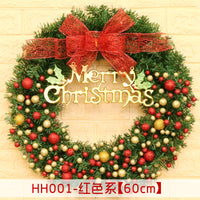 HKM-447955 Christmas Wreath Decorative Rattan Ring for Door and Window - Available in 40, 50, 60CM