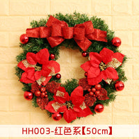 HKM-447955 Christmas Wreath Decorative Rattan Ring for Door and Window - Available in 40, 50, 60CM