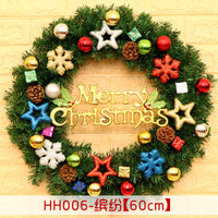 HKM-447955 Christmas Wreath Decorative Rattan Ring for Door and Window - Available in 40, 50, 60CM
