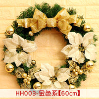 HKM-447955 Christmas Wreath Decorative Rattan Ring for Door and Window - Available in 40, 50, 60CM