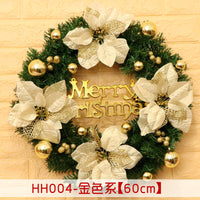 HKM-447955 Christmas Wreath Decorative Rattan Ring for Door and Window - Available in 40, 50, 60CM