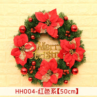 HKM-447955 Christmas Wreath Decorative Rattan Ring for Door and Window - Available in 40, 50, 60CM