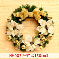HKM-447955 Christmas Wreath Decorative Rattan Ring for Door and Window - Available in 40, 50, 60CM