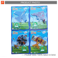 HKM-448147 Mini Pocket Flying Kite for Outdoor Play - Perfect for Ages 2 and Up, Lightweight Polyester Material