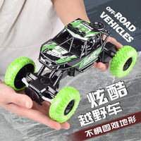 HKM-448339 Remote Control Off-Road Climbing Car with Lights - 4 Channel Electric Vehicle for Kids