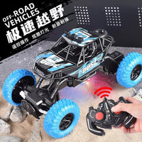 HKM-448339 Remote Control Off-Road Climbing Car with Lights - 4 Channel Electric Vehicle for Kids