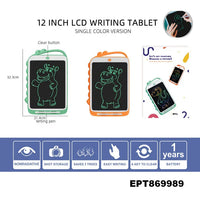 HKM-449299 Reusable LCD Doodle Board for Kids - Magic Drawing Tablet - Sketch Pad for Ages 2 to 7