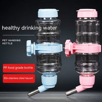 HKM-452563 Dog Drinking Water Apparatus Hanging Pet Hanging Kettle Ball Cat