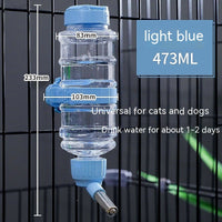 HKM-452563 Dog Drinking Water Apparatus Hanging Pet Hanging Kettle Ball Cat