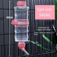 HKM-452563 Dog Drinking Water Apparatus Hanging Pet Hanging Kettle Ball Cat
