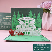 HKM-453075 Creative 3D Stereoscopic Greeting Cards for Christmas and New Year Celebrations