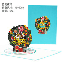 HKM-453075 Creative 3D Stereoscopic Greeting Cards for Christmas and New Year Celebrations