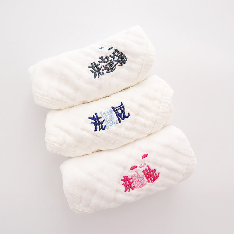 HKM-453523 6-Layer Embroidered Square Scarf Set for Babies and Toddlers, Cotton Saliva Towels in Various Designs