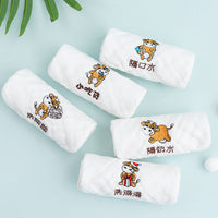 HKM-453523 6-Layer Embroidered Square Scarf Set for Babies and Toddlers, Cotton Saliva Towels in Various Designs