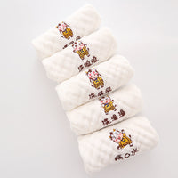 HKM-453523 6-Layer Embroidered Square Scarf Set for Babies and Toddlers, Cotton Saliva Towels in Various Designs
