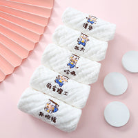 HKM-453523 6-Layer Embroidered Square Scarf Set for Babies and Toddlers, Cotton Saliva Towels in Various Designs