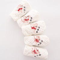 HKM-453523 6-Layer Embroidered Square Scarf Set for Babies and Toddlers, Cotton Saliva Towels in Various Designs