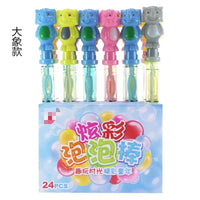 HKM-453779 Cartoon Shaped Outdoor Bubble Stick for Children - Electric Bubble Blowing Toy, 38cm