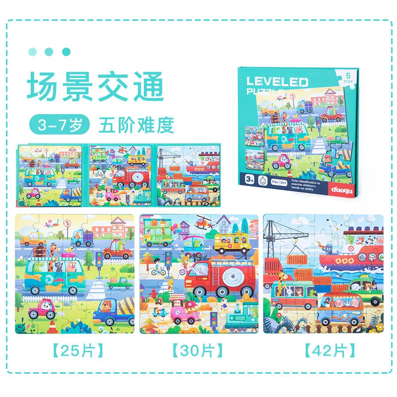 HKM-454099 Custom 3-in-1 Magnetic Wooden Jigsaw Puzzle for Kids, Cartoon Educational Toy for Ages 0-14