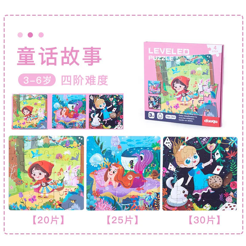 HKM-454099 Custom 3-in-1 Magnetic Wooden Jigsaw Puzzle for Kids, Cartoon Educational Toy for Ages 0-14