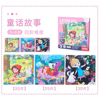 HKM-454099 Custom 3-in-1 Magnetic Wooden Jigsaw Puzzle for Kids, Cartoon Educational Toy for Ages 0-14