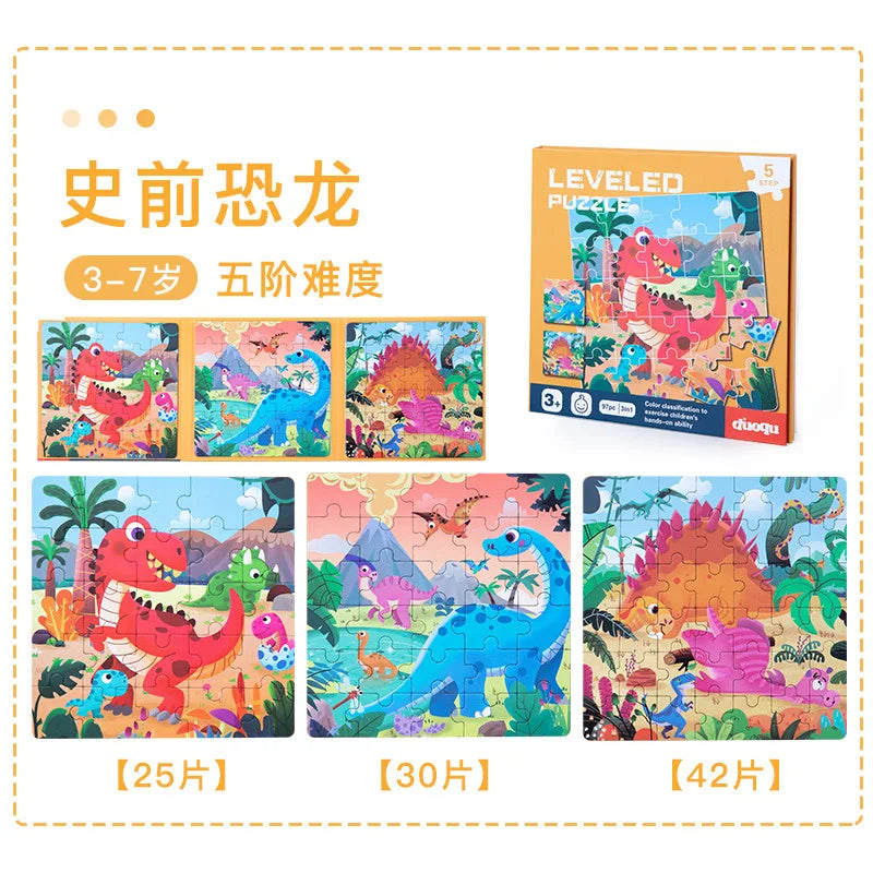 HKM-454099 Custom 3-in-1 Magnetic Wooden Jigsaw Puzzle for Kids, Cartoon Educational Toy for Ages 0-14