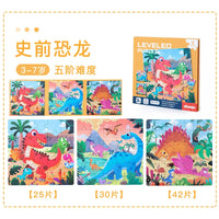 HKM-454099 Custom 3-in-1 Magnetic Wooden Jigsaw Puzzle for Kids, Cartoon Educational Toy for Ages 0-14