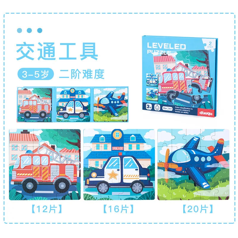HKM-454099 Custom 3-in-1 Magnetic Wooden Jigsaw Puzzle for Kids, Cartoon Educational Toy for Ages 0-14