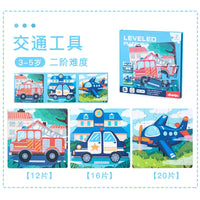 HKM-454099 Custom 3-in-1 Magnetic Wooden Jigsaw Puzzle for Kids, Cartoon Educational Toy for Ages 0-14