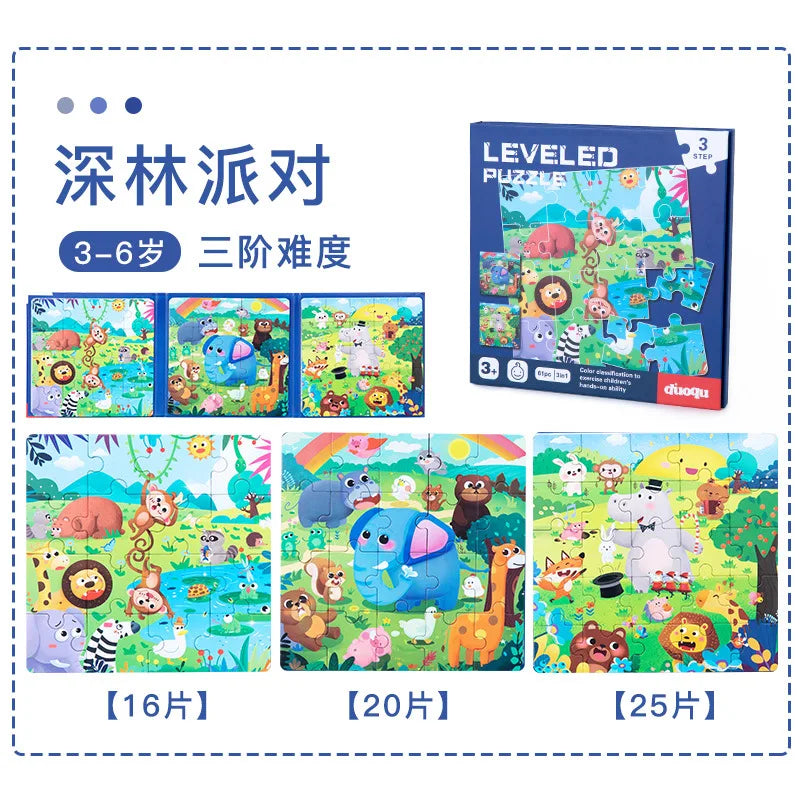 HKM-454099 Custom 3-in-1 Magnetic Wooden Jigsaw Puzzle for Kids, Cartoon Educational Toy for Ages 0-14