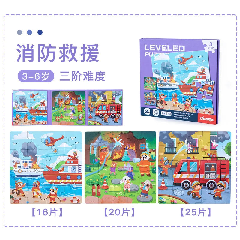 HKM-454099 Custom 3-in-1 Magnetic Wooden Jigsaw Puzzle for Kids, Cartoon Educational Toy for Ages 0-14