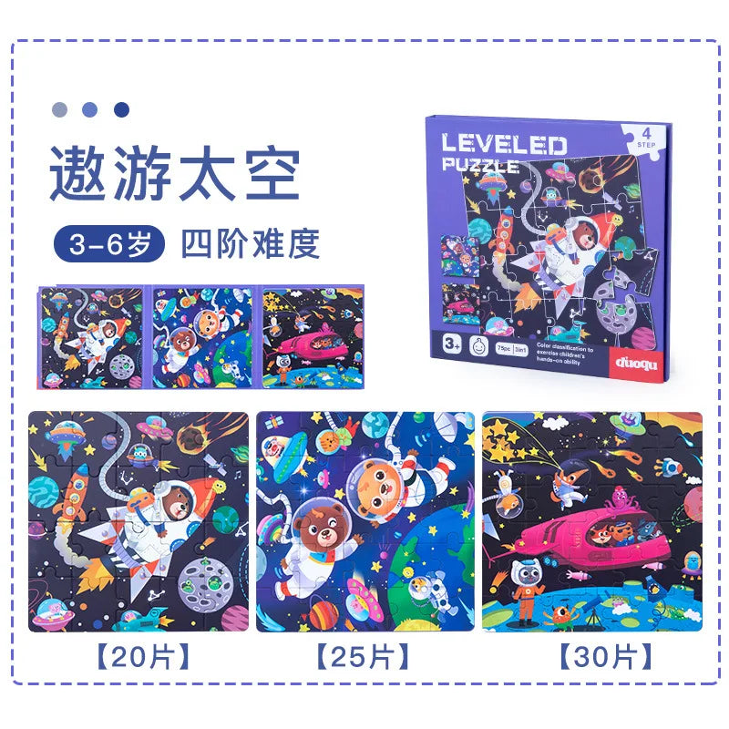 HKM-454099 Custom 3-in-1 Magnetic Wooden Jigsaw Puzzle for Kids, Cartoon Educational Toy for Ages 0-14
