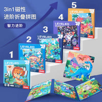 HKM-454099 Custom 3-in-1 Magnetic Wooden Jigsaw Puzzle for Kids, Cartoon Educational Toy for Ages 0-14