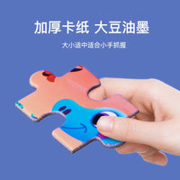 HKM-454099 Custom 3-in-1 Magnetic Wooden Jigsaw Puzzle for Kids, Cartoon Educational Toy for Ages 0-14