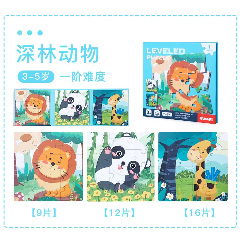 HKM-454099 Custom 3-in-1 Magnetic Wooden Jigsaw Puzzle for Kids, Cartoon Educational Toy for Ages 0-14