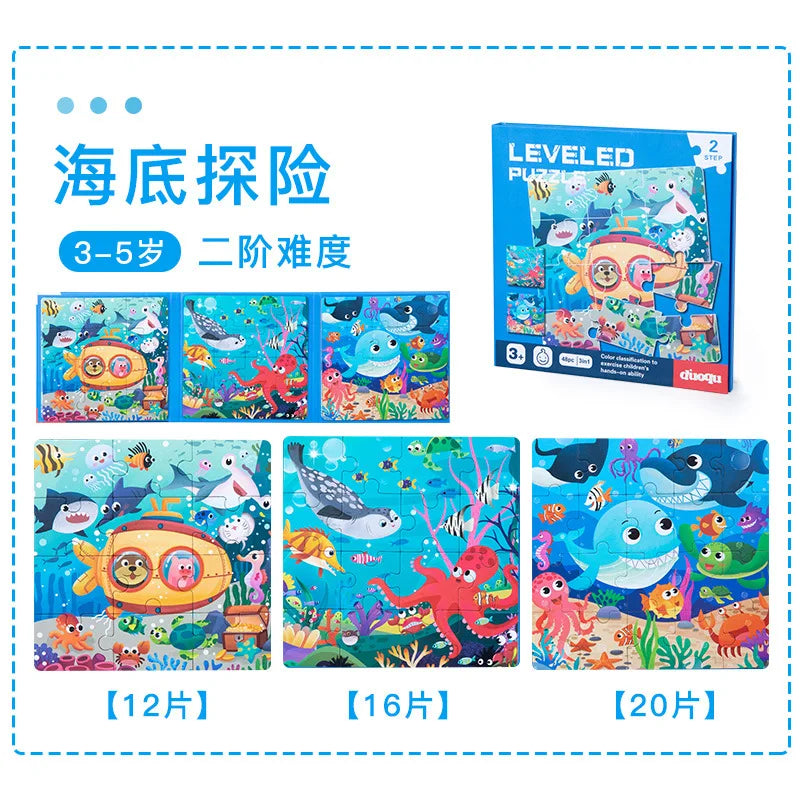 HKM-454099 Custom 3-in-1 Magnetic Wooden Jigsaw Puzzle for Kids, Cartoon Educational Toy for Ages 0-14