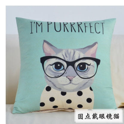HKM-455315 Cartoon Animal Square Pillow Cushion Set for Car and Sofa Support