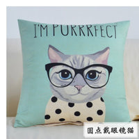 HKM-455315 Cartoon Animal Square Pillow Cushion Set for Car and Sofa Support