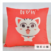 HKM-455315 Cartoon Animal Square Pillow Cushion Set for Car and Sofa Support