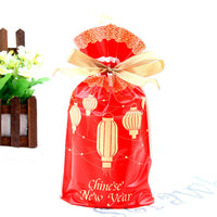 HKM-456531 Christmas Old Man Drawstring Bag - Festive Packaging for Holiday Gifts, 23.5cm Height x 14.8cm Width x 6cm Bottom Width, Set of 10
