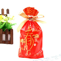 HKM-456531 Christmas Old Man Drawstring Bag - Festive Packaging for Holiday Gifts, 23.5cm Height x 14.8cm Width x 6cm Bottom Width, Set of 10