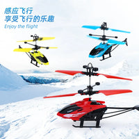 HKM-462995 Remote Control Mini Helicopter with LED Lights and Gesture Sensor for Indoor-Outdoor Fun