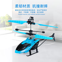 HKM-462995 Remote Control Mini Helicopter with LED Lights and Gesture Sensor for Indoor-Outdoor Fun