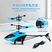 HKM-462995 Remote Control Mini Helicopter with LED Lights and Gesture Sensor for Indoor-Outdoor Fun
