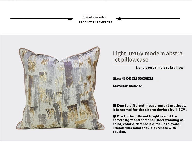 HKM-463059 Modern Minimalist Brown Throw Pillowcase for Outdoor Relaxation - Multiple Sizes Available