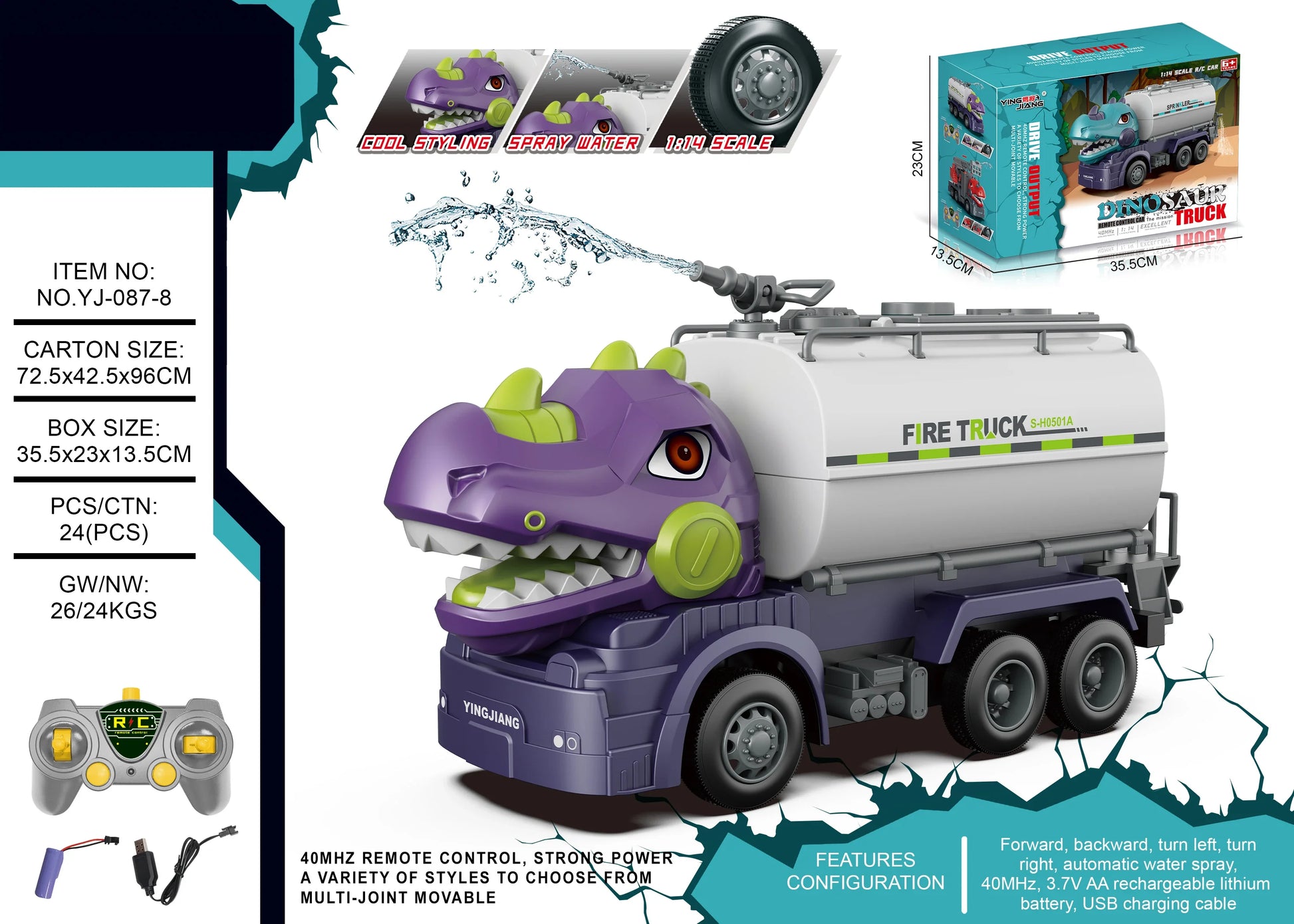 HKM-463571 RC Mixer Truck with Light & Music - Remote Control Stunt Vehicle for Kids (Ages 5-14)