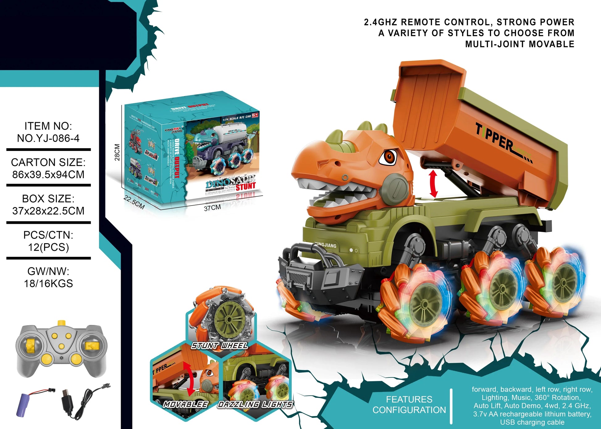 HKM-463571 RC Mixer Truck with Light & Music - Remote Control Stunt Vehicle for Kids (Ages 5-14)