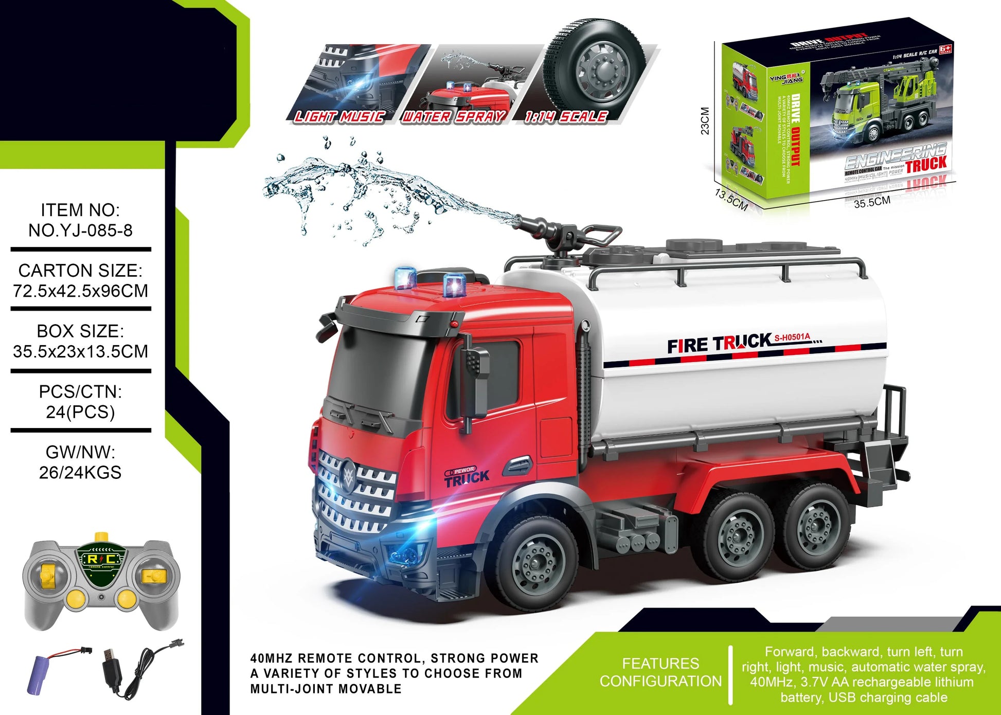 HKM-463571 RC Mixer Truck with Light & Music - Remote Control Stunt Vehicle for Kids (Ages 5-14)