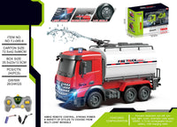 HKM-463571 RC Mixer Truck with Light & Music - Remote Control Stunt Vehicle for Kids (Ages 5-14)